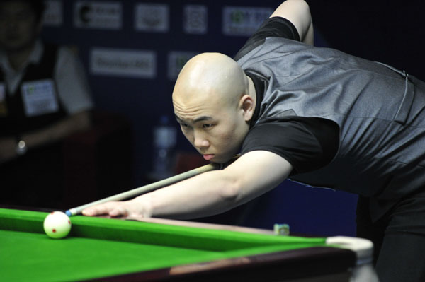 这种策略给 这种策略给