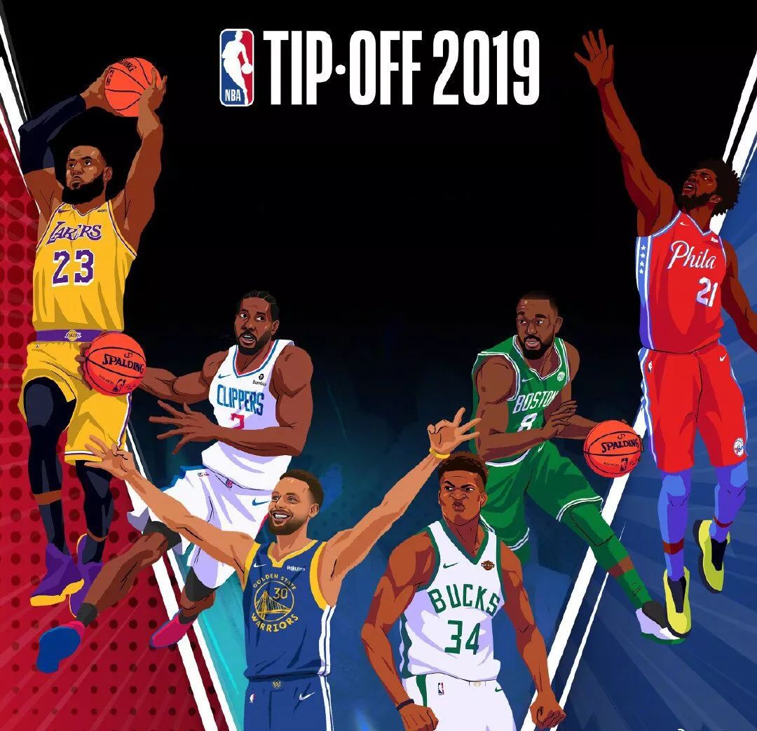 特尔齐奇的 特尔齐奇的