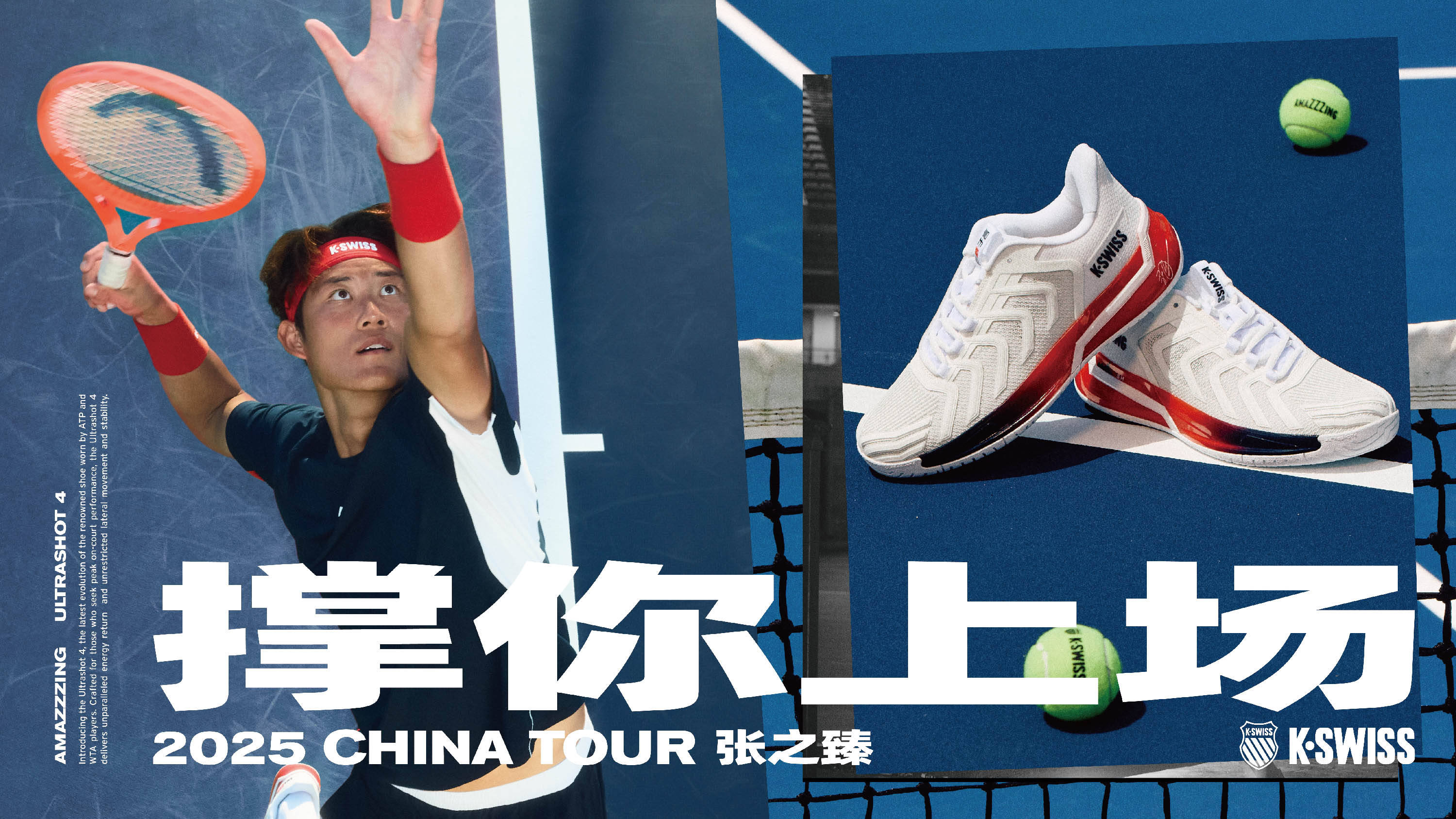 有传统的单 有传统的单