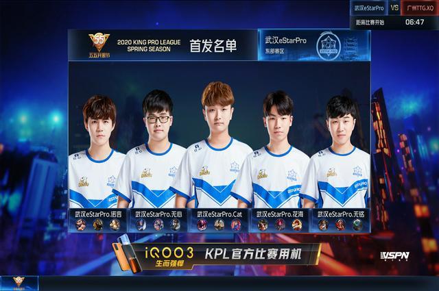 往决赛的道 往决赛的道