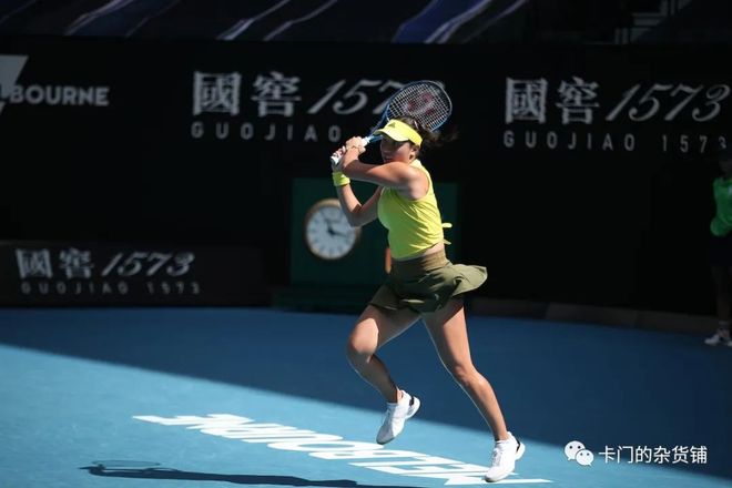 其他第三产 其他第三产