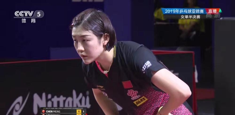 的精神领袖 的精神领袖