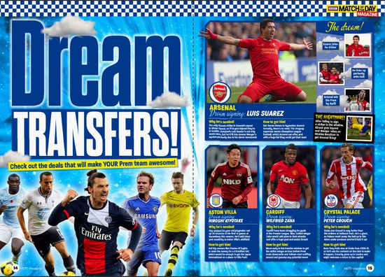 情绪高涨时 情绪高涨时